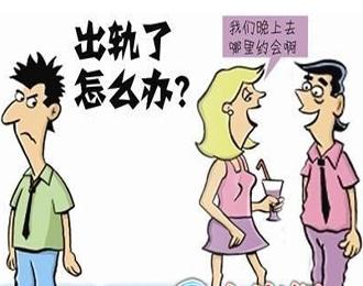 昆明外遇调查_昆明老公外遇调查公司_如何调查老公外遇