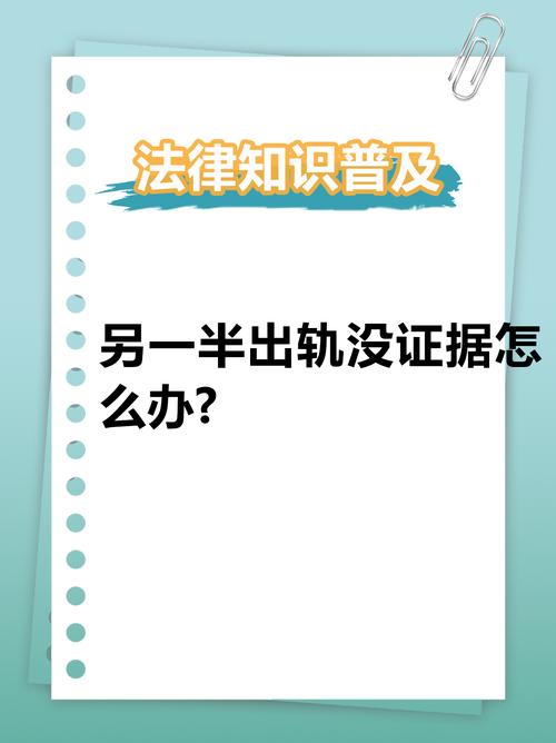 证据调查的作用_证据调查的基本原理_证据调查概念