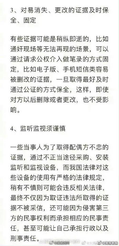 夫妻感情破裂_破裂夫妻感情的句子_破裂夫妻感情会怎么样