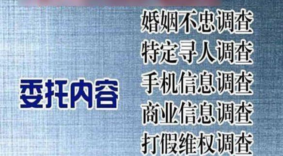 重婚罪取证_取证算重婚是犯罪吗_怎样算是重婚 怎样取证