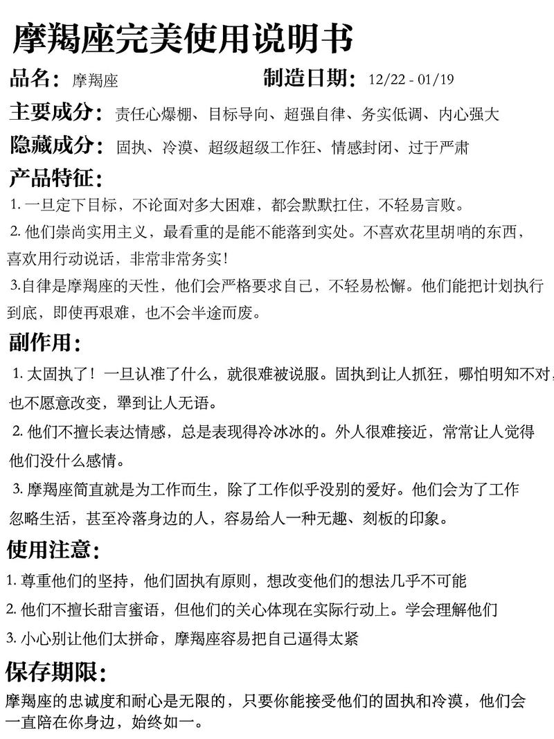 出轨会遭报应吗算命_为什么会出轨_出轨会被判刑吗