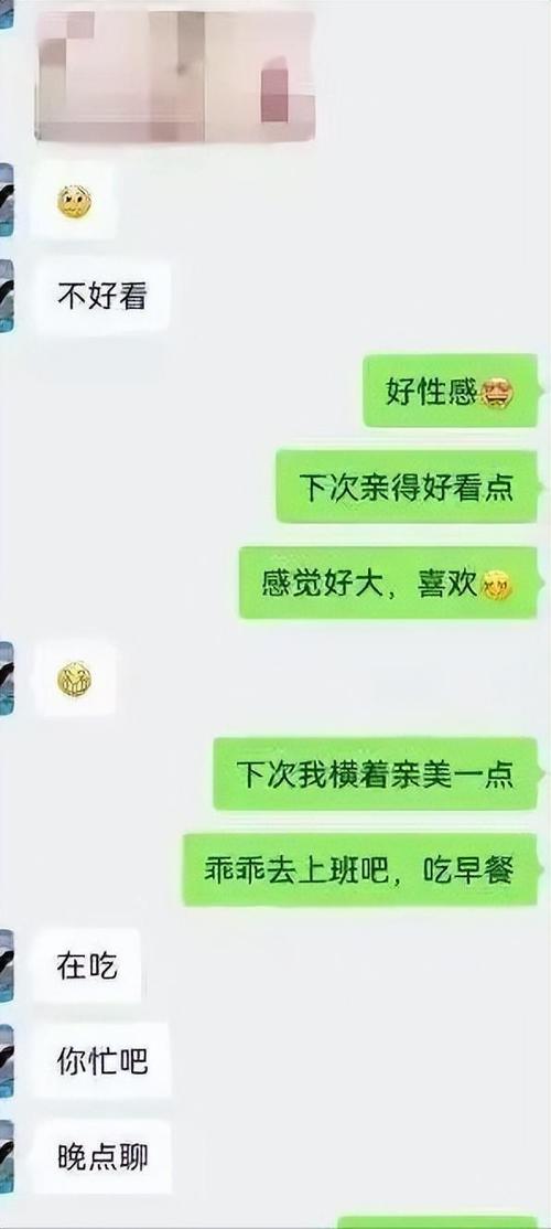 与同事出轨_与同事出轨_与同事出轨