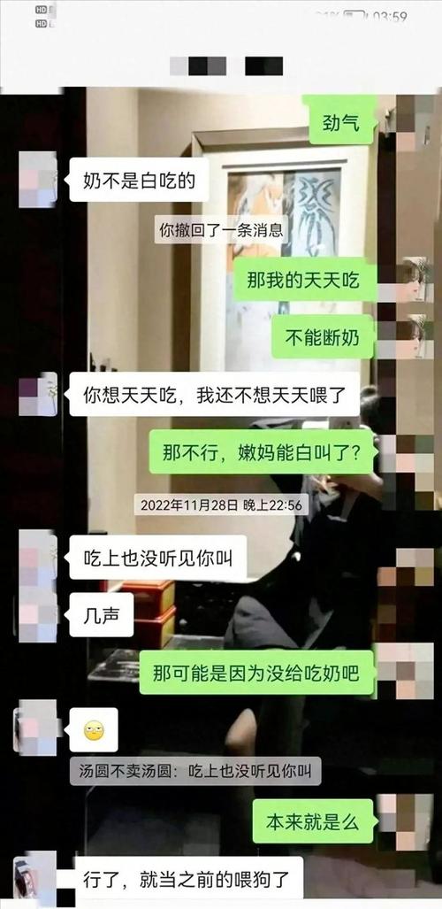 与同事出轨_与同事出轨_与同事出轨